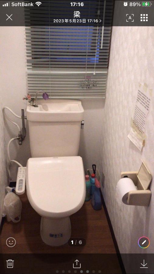 Sakura Room 302 도쿄 외부 사진