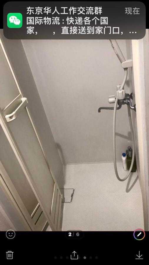 Sakura Room 302 도쿄 외부 사진
